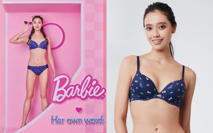 圖片來源:HER OWN WORDS 官網BARBIE™ X HER OWN WORDS 柔軟觸感薄墊全包覆胸圍 HK$368【按此購買】